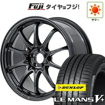 【新品国産車用5穴114.3】 | 夏タイヤ ホイール4本セット | 225/35R19 | ルマン V+ | CE28N-plus 19インチ