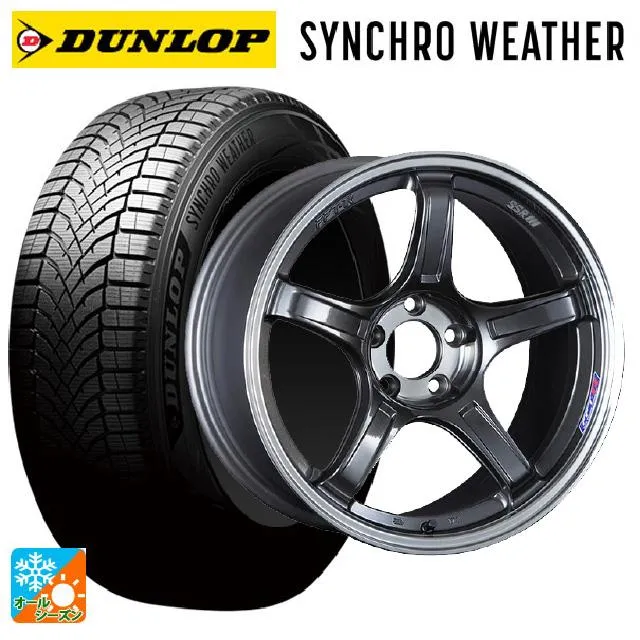 トヨタ GRカローラ(4BA-GZEA14H)用 245/40R18 97V XL ダンロップ シンクロウェザー # SSR GT X03