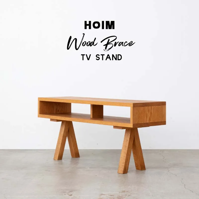 HOIM Wood Brace TV Stand ホイム ウッド ブレース TVスタンド TVボード TV台 テーブル 棚 オーク 国産 日本製