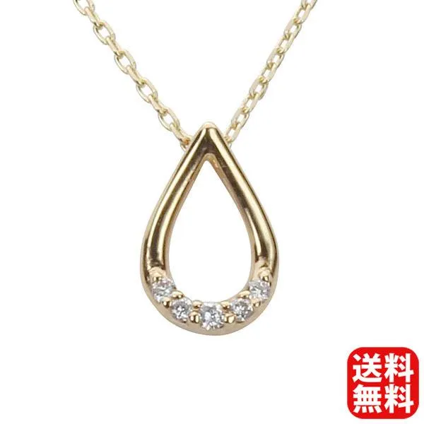 ネックレス ダイヤモンド イエローゴールド k18 18k 18金 プチネックレス ダイヤ ペンダント ユニセックス 送料無料 プレゼント ギフト ご褒美 自分買い pu