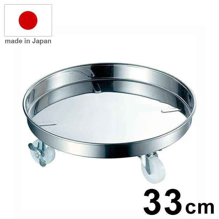 日本製 AG 18-8タンク運搬用台車 33cm用 業務用 鍋