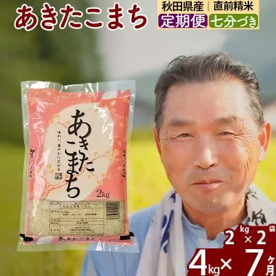 大人気 【即日発送】 MWH5H0RJV7H [MWH5H0RJV7H]