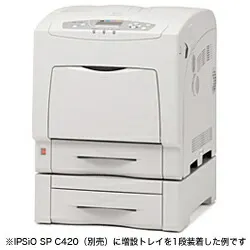 RICOH(リコー) 【純正】増設トレイユニット タイプ400（550枚） 509436 509436