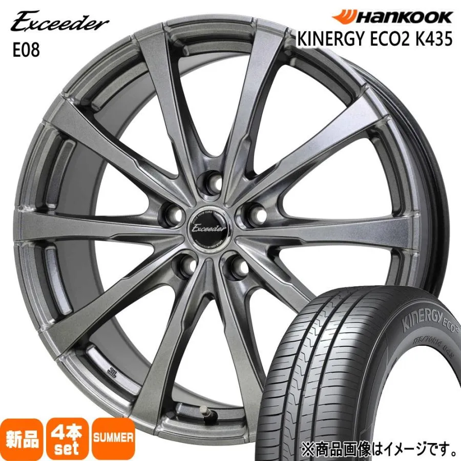 170系 シエンタ  ハンコック 185/60R15  Kinergy eco2 K435 夏用 サマータイヤ Exceeder E08