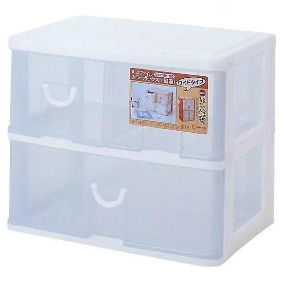 エルピス CL-102【ホワイト】【お得な8個セット】〜サンコープラスチック〜