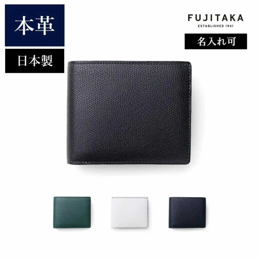 FUJITAKA フジタカ 公式 二つ折り財布 カード段5 (ドーフィン) No.622623