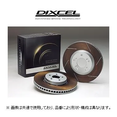 ディクセル DIXCEL FSタイプ ブレーキローター 品番：1214849S