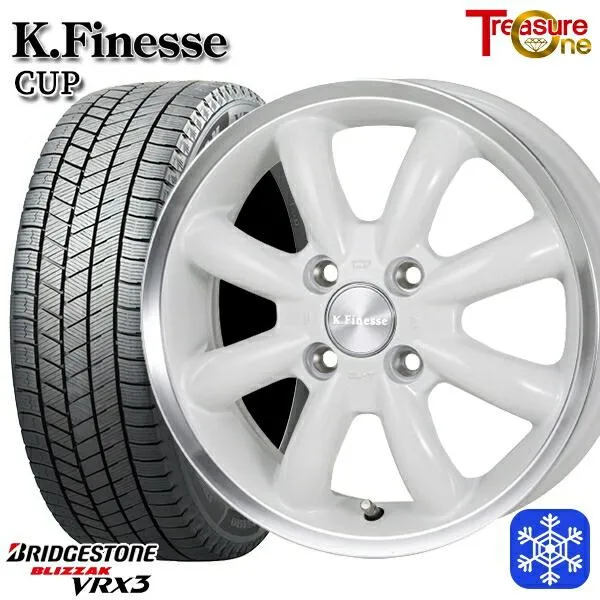 165/65R15インチ ブリヂストン ブリザック VRX3 4H100 スタッドレスタイヤホイールセット トレジャーワン ケイフィネス カップ WH