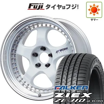 【新品国産車用5穴114.3】 | 夏タイヤ ホイール4本セット | 225/40R18 | ジークス ZE310R エコラン(限定) | マイスター S1 3P 18インチ