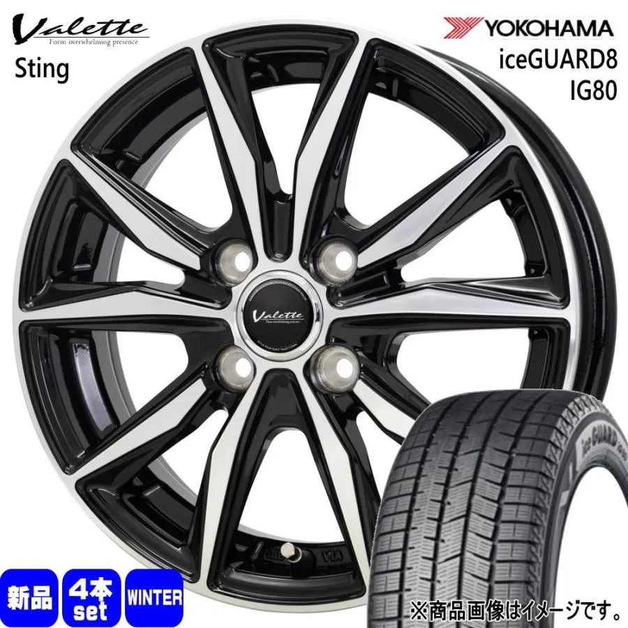 軽自動車 N BOX タント スペーシア デイズ ルークス ヨコハマ 155/65R14 75Q iceGUARD8 IG80 冬用 スタッドレスタイヤ Valette Sting 14インチ
