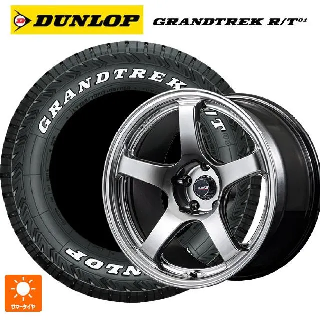 送料無料 サマータイヤホイールセット 225/65R17 107/103Q ダンロップ グラントレックRT01 ホワイトレター エムアイディー MID