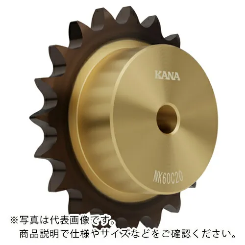 KANA ( 片山チエン ) スプロケット (H) ( NK60C28 ) 片山チエン(株) 【メーカー取寄】