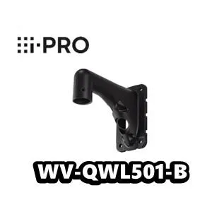 WV-QWL501-B 【新品】i-Pro アイプロ  カメラ天井吊り下げ金具 耐重塩害【正規品】【送料無料】