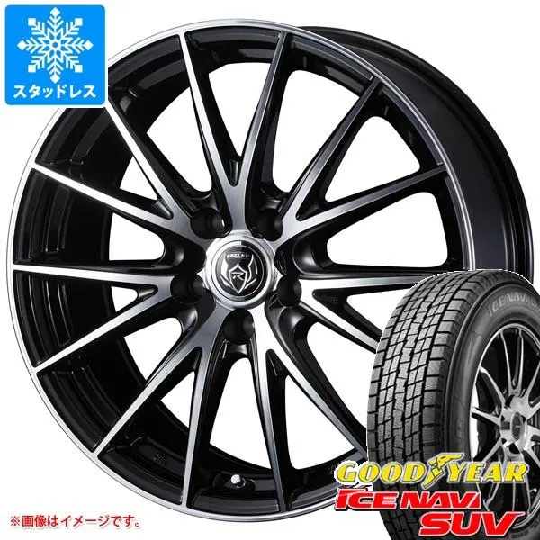 トヨタ クラウン スポーツ 36系用 スタッドレス グッドイヤー アイスナビ SUV 235/55R19 101Q ライツレー VS