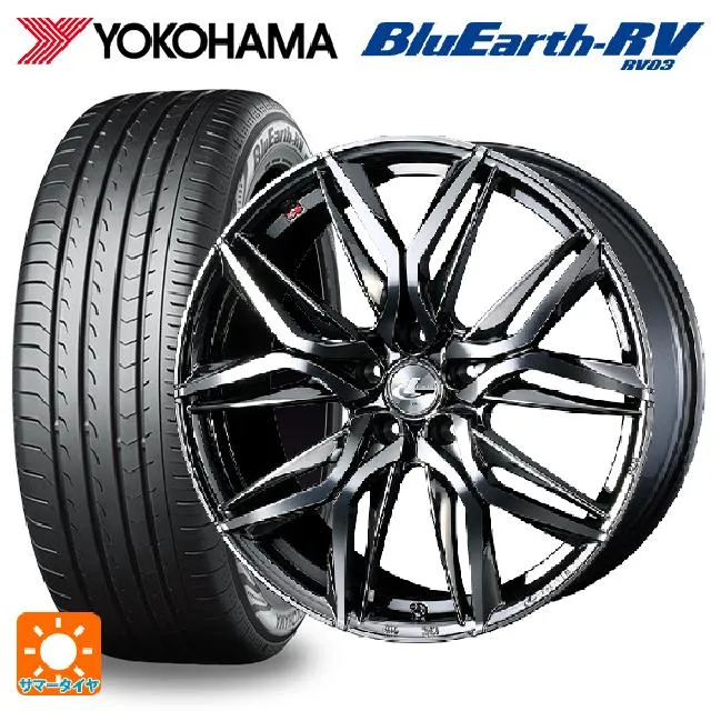 ホンダ ヴェゼル(RV系)用 225/50R18 95V ヨコハマ ブルーアース RV03 レオニス LM #