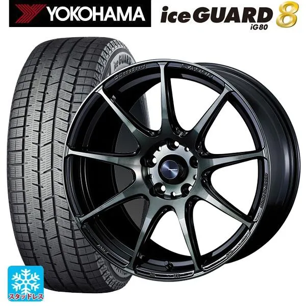 スズキ スイフトスポーツ(ZC33S)用 2025年製 195/45R17 81Q ヨコハマ アイスガード8(IG80) ウェッズスポーツ SA99R