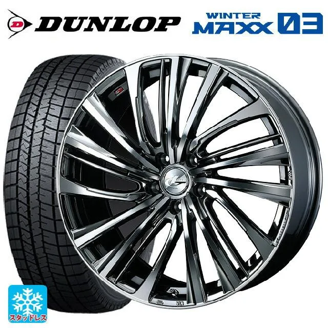 トヨタ ヤリスクロス(10系)用 215/50R18 92Q ダンロップ ウィンターマックス 03(WM03) レオニス FS