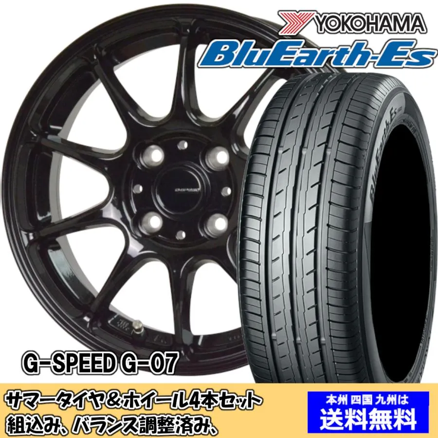 夏タイヤセット サクラ B6AW ブルーアースES ES32 155/65R14 75S Gスピード G-07 MBK 2024年以降製造