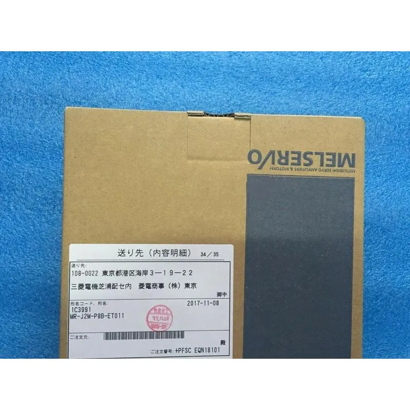 新品★東京発★適格請求★税込★MITSUBISHI/三菱 サーボアンプ MR-J2M-P8B-ET011 ★６ヶ月保証