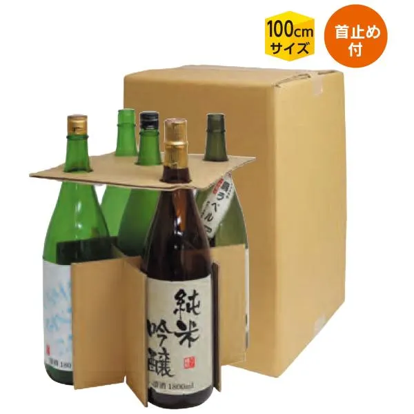 【屋号必須】日本酒箱 K-1374 一升瓶 お値打ち宅配箱 5本 265×265×435mm 1ケース20枚入 ヤマニパッケージ