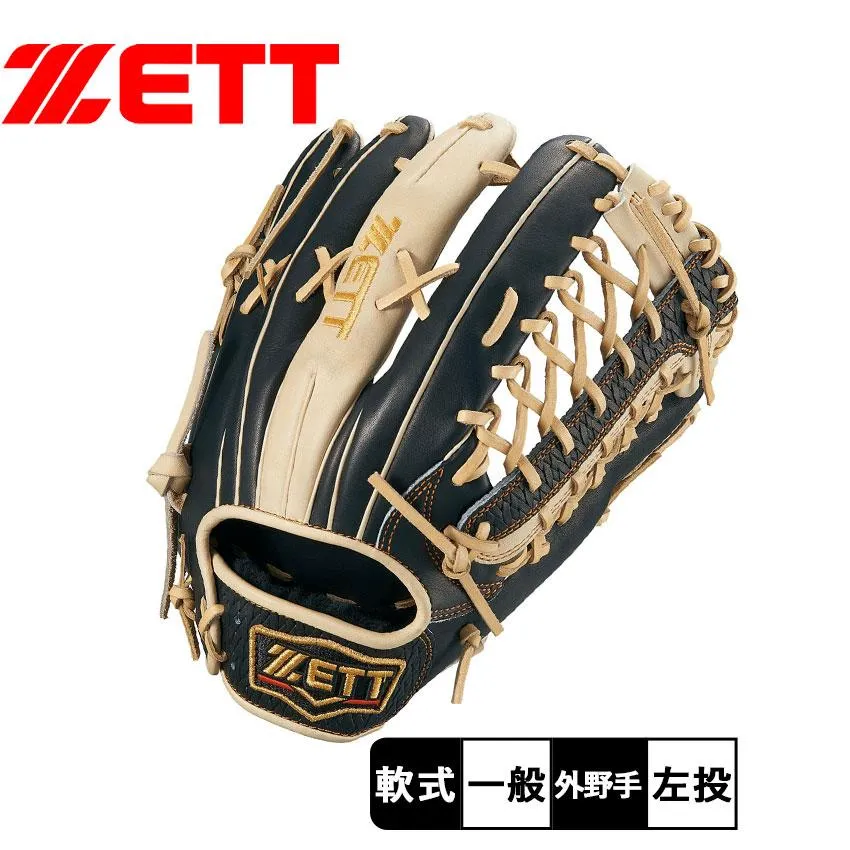 [売れ筋 本日発送 ] MLZ23FRP3S7 (MLZ23FRP3S7)