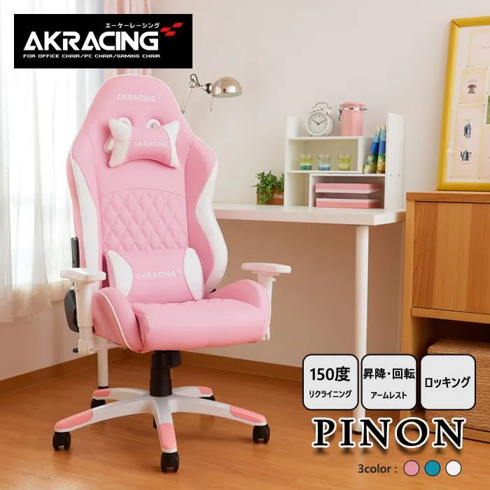 AKRacing ゲーミングチェア
