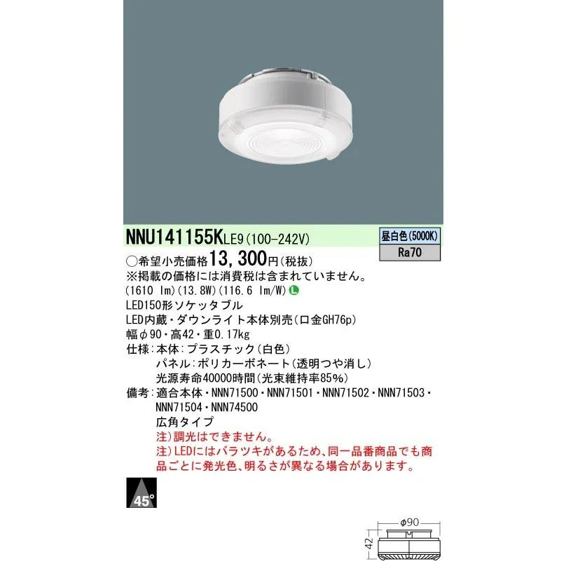 MSOAJECK5D6 [MSOAJECK5D6]