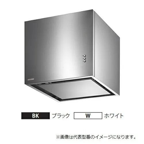 ●富士工業/FUJIOH 【XAI-3A-4514】(ブラック/ホワイト) レンジフード スタンダード 450間口 シロッコファン 壁面取付け 受注約2週〔▽〕
