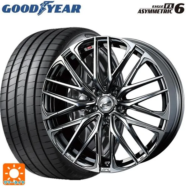 送料無料 サマータイヤホイールセット 205/45R17 88Y XL グッドイヤー イーグル F1 アシメトリック6 ウェッズ レオニス SK 17