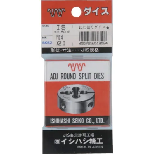 イシハシ精工 パック入 ダイス 50径 3/4W10 1個(P-50RD-3/4W10) 目安在庫\u003d○