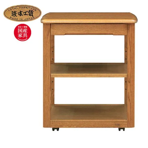 No.1600 ワゴンB DA色(No1600/通常納期) NA色(No1604/通常納期) CA色(No1608/受注生産) 浜本工芸 通常納期1ヶ月