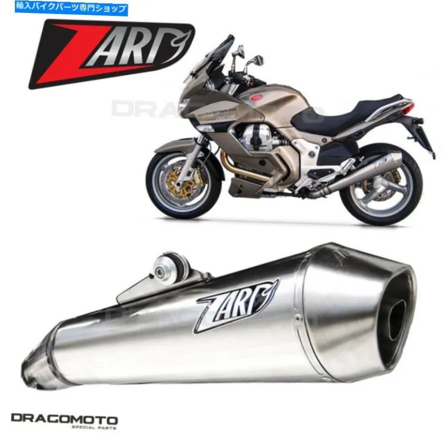 サイレンサー Moto Guzzi Norge 2010 Eastive Zard Conic RC ZG072SSR. MOTO GUZZI NORGE 2010 Exhaust ZARD CONICAL RC ZG072SSR