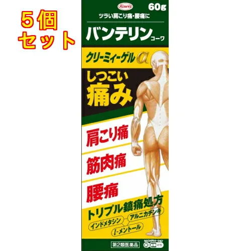 大人気 【即日発送】 MFOJGM3M3FU [MFOJGM3M3FU]