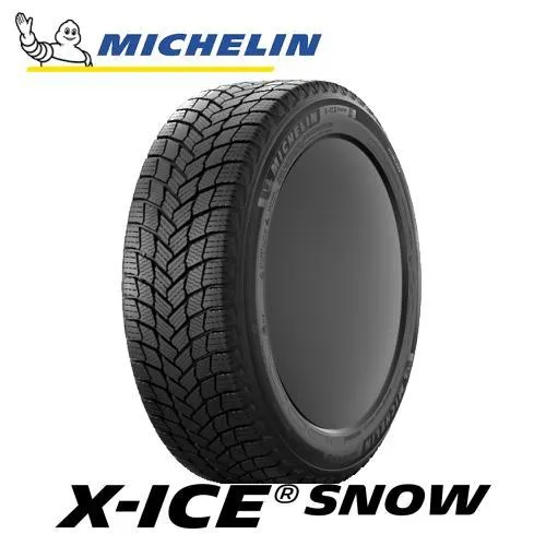 【国産車用】ミシュラン X-ICE SNOW 225/60R17 と オススメアルミホィール 17インチとの4本セット