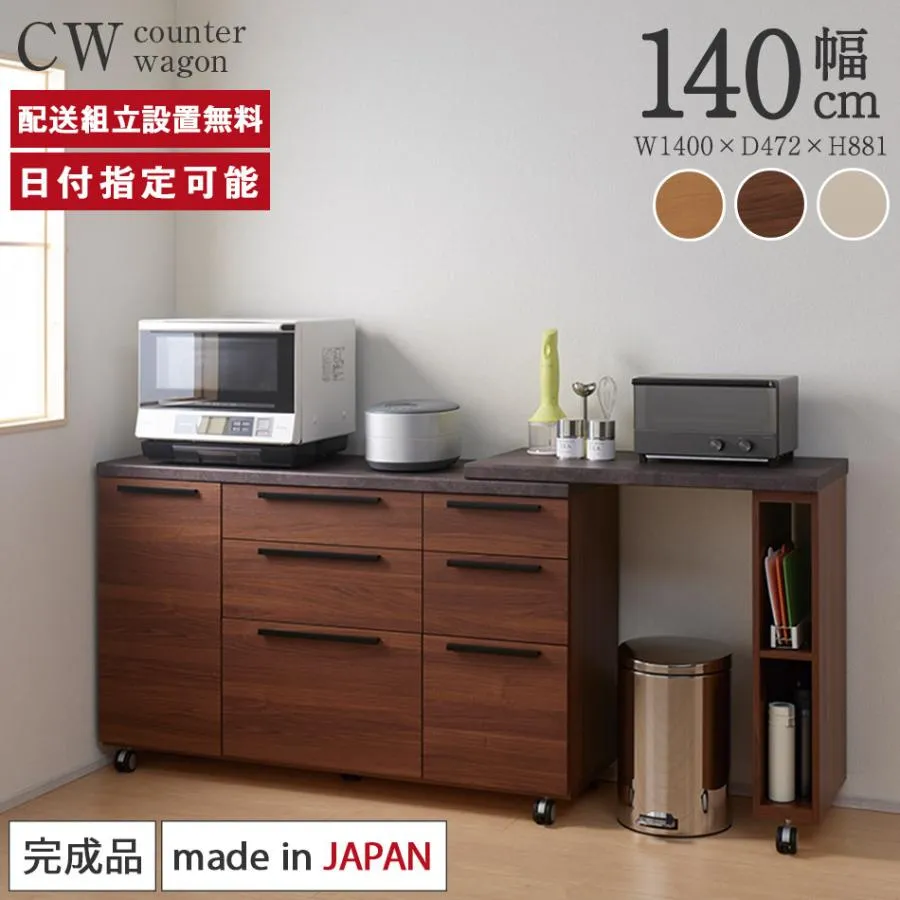 大人気 最短翌日お届け  【MKIF6RHFK5P】 限定デザイン