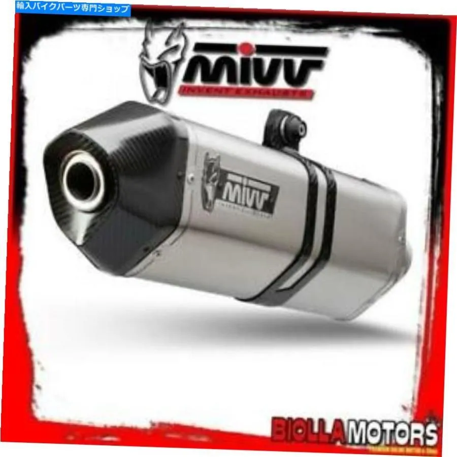 サイレンサー H.046.LRXサイレンサーMIVV HONDA NC 750 S / X 2014-2015 750CCスピードエッジINOX / CARBO H.046.LRX SILENCER MIVV HONDA NC 750 S /
