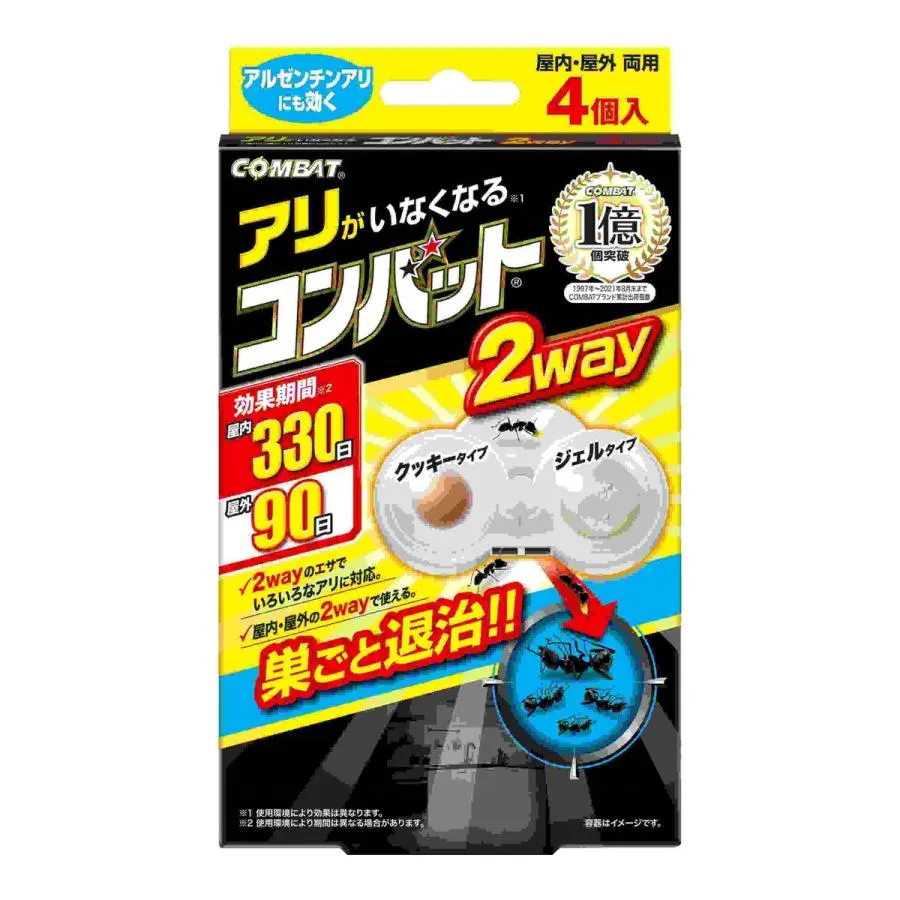 今季注目 最短翌日お届け M04U54C4C47 型番:M04U54C4C47