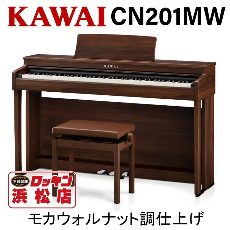 大人気 あす楽対応 MQF6VVWJ7VO 型番:MQF6VVWJ7VO