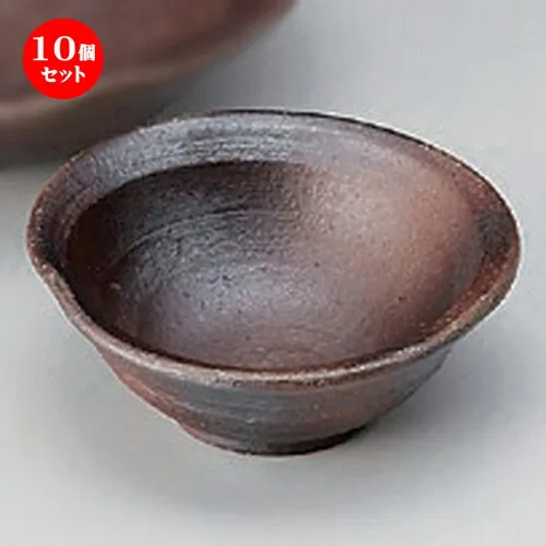 10個セット☆ 刺身 ☆焼炎千代久 [ 9.5 x 3.7cm 80g ] | 小鉢 小 小さい 鉢 ボウル 万能 人気 おすすめ 食器 業務用 飲食店 カフェ うつわ 器 おしゃれ かわいい ギフト プレゼント内祝い 結婚祝い 誕生日 贈り物 贈答品 食器セット
