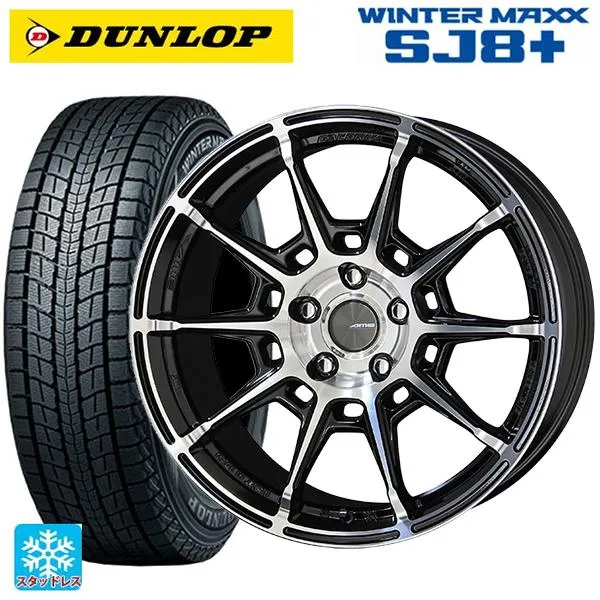 スバル レガシィアウトバック(BS系)用 225/60R18 100Q ダンロップ ウィンターマックス SJ8+ ガレルナ レフィーノ made by