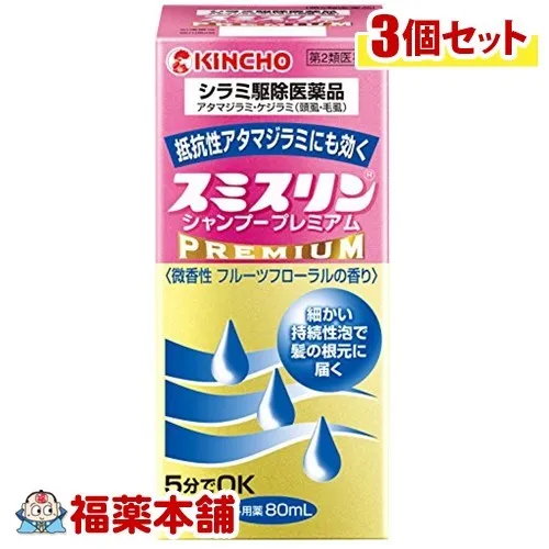 [リピート多数 【即日発送】 ] MIHPY1KNR6O (MIHPY1KNR6O)