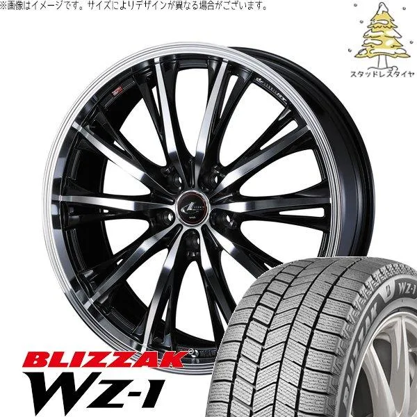 エスクァイア 205/50R17 スタッドレス | ブリザック WZ-1 \u0026 レオニス RT 17インチ 5穴114.3