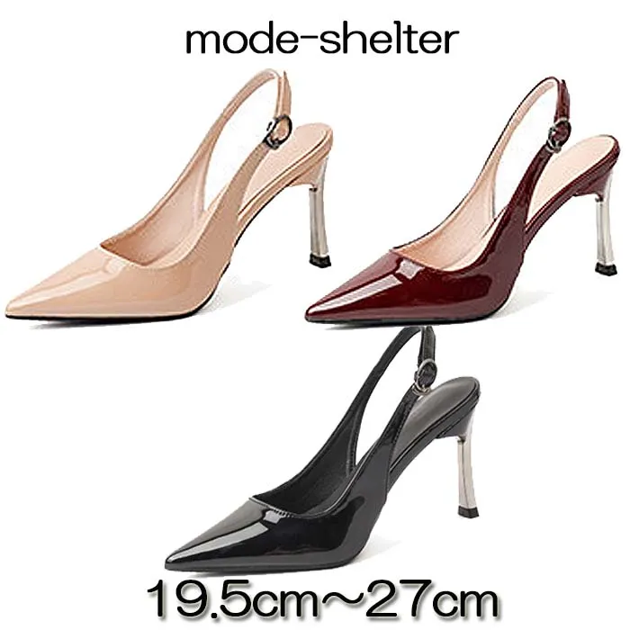 【1O％OFFクーポン配布中】パンプス バックストラップ とんがり ポインテッドトゥ 黒 19.5cm 20cm 20.5cm 21cm 21.5cm 22cm 22.5cm 23cm 23.5cm 24cm 24.5cm 25cm 25.5cm 26cm 26.5cm 27cm 小さいサイズ 大きいサイズ
