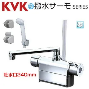 圧倒的人気  【MVSKEZYN2S5】 限定デザイン