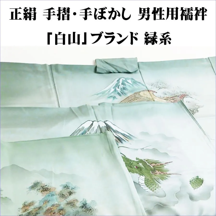 本日発送 1j-ssykskakerueb-30-4 型番:1j-ssykskakerueb-30-4
