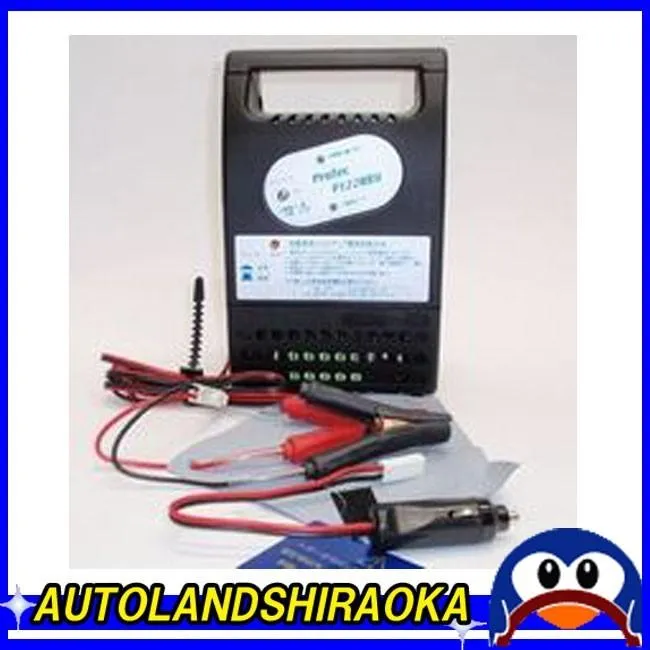 バックアップ用電源  P1220BU オリオンオートクラフト ＃