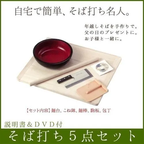 圧倒的人気 あす楽対応 M1LNFYTNVMB [M1LNFYTNVMB]