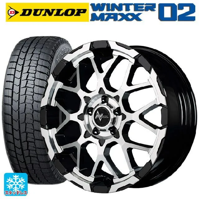 ホンダ ステップワゴン(RP6~8)用 205/60R16 96T XL ダンロップ ウィンターマックス 02(WM02) # ナイトロパワー M28