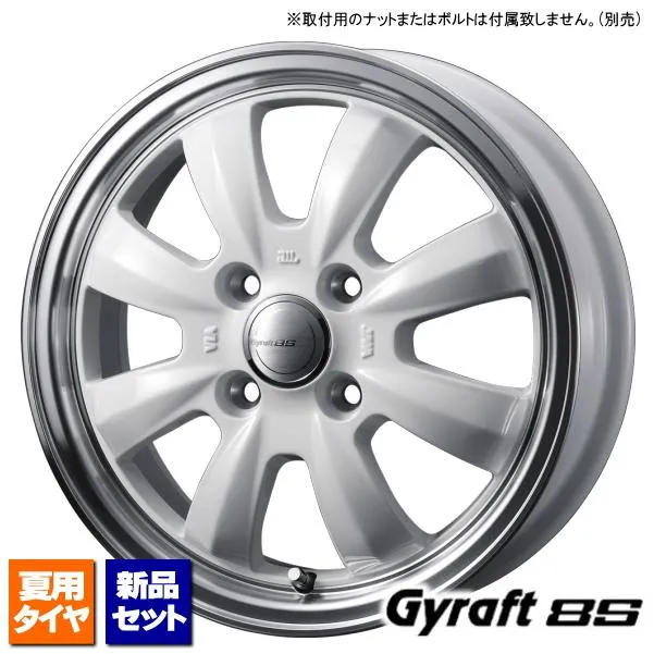 マッドスター ラジアル A/T 145/80R12 80/78N \u0026 グラフト 8S 12インチ 4.00B +43 4H 100P WH ハイゼット アトレー エブリィ