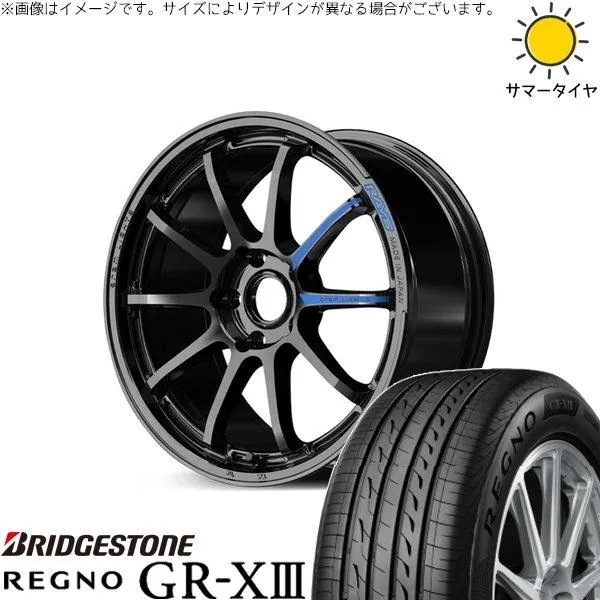 プリウスα 215/50R17 ホイールセット | レグノ GR-X3 タイプRV \u0026 グラムライツ 57NR スペックM 17インチ 5穴114.3